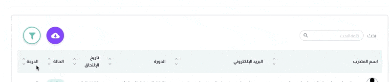 12.gif